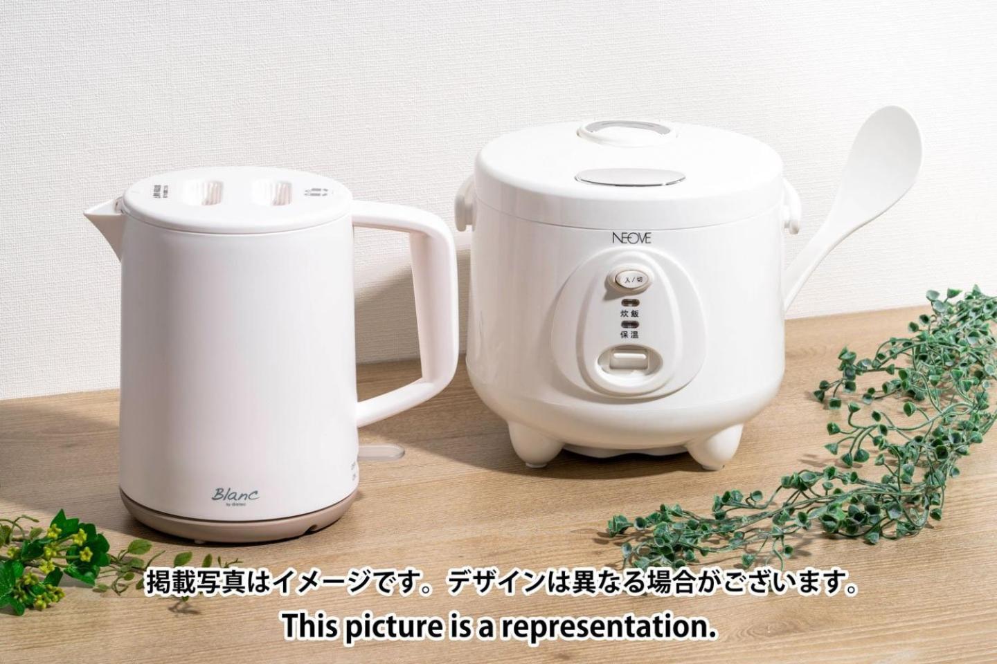 Ferio Kamata Iii Appartement Tokio